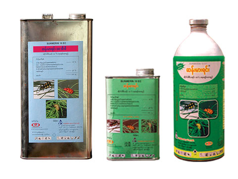 gkff-insecticide2